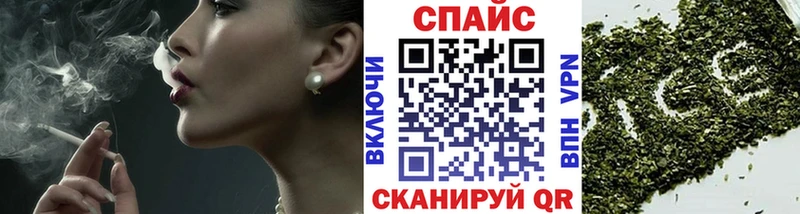 БУТИРАТ Butirat  Курган 