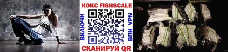 COCAIN Эквадор Курган