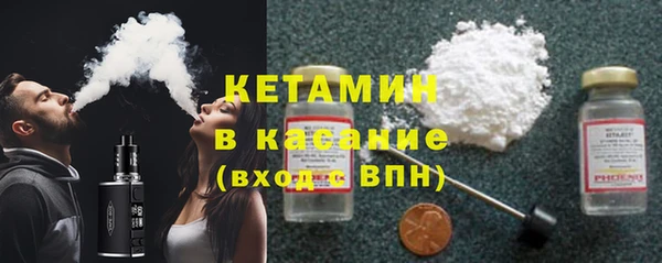 кокаин VHQ Алексин