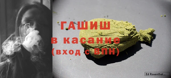 дживик Новодвинск