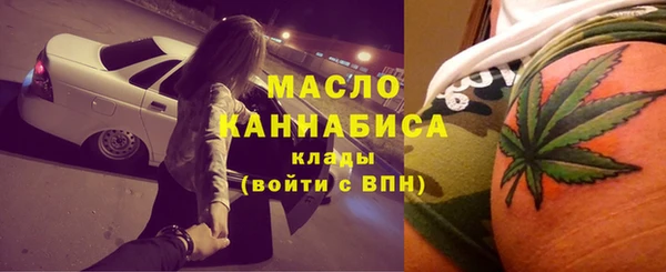 PSILOCYBIN Армянск