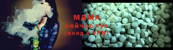 бутират Алзамай
