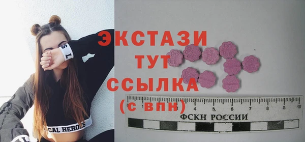 а пвп мука Алексеевка