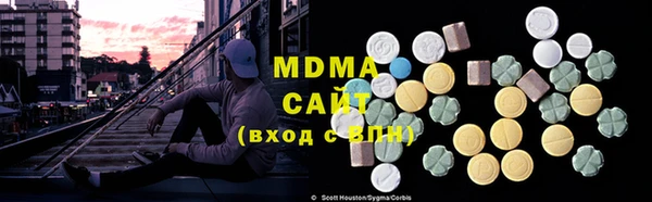 COCAINE Аркадак
