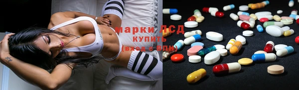 COCAINE Аркадак