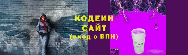 PSILOCYBIN Армянск