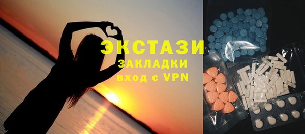 PSILOCYBIN Армянск