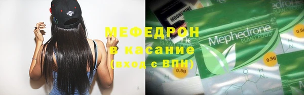 а пвп мука Алексеевка
