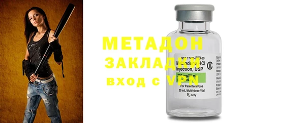 а пвп мука Алексеевка