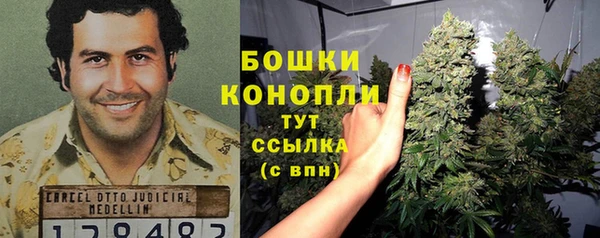 а пвп мука Алексеевка