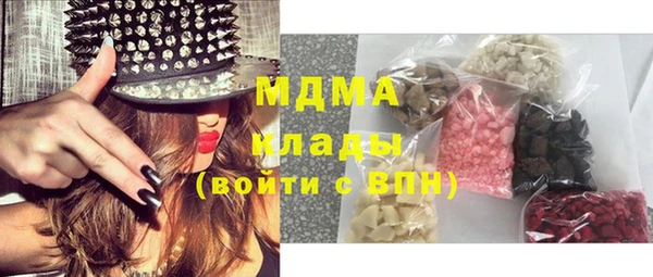 бутират Алзамай