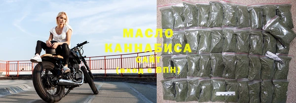 PSILOCYBIN Армянск