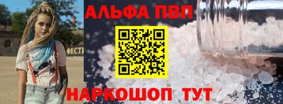 экстази Иваново