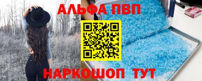 mdpv Ижевск