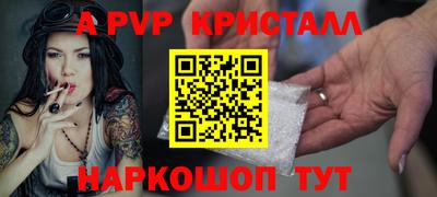 дистиллят марихуана Каменск-Уральский