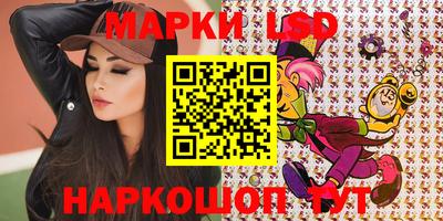 экстази Иваново