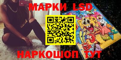 mdpv Ижевск
