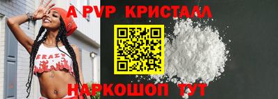 mdpv Ижевск