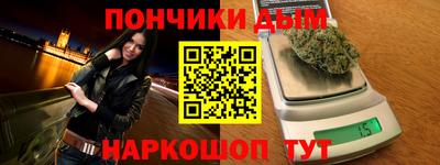 экстази Иваново
