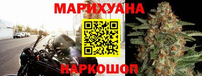 мефедрон мука Ивантеевка