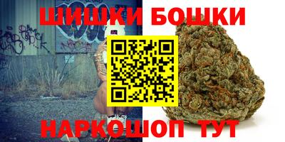 mdpv Ижевск