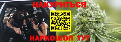 mdpv Ижевск