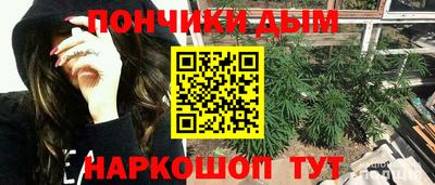 экстази Иваново