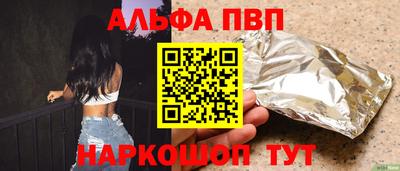 mdpv Ижевск