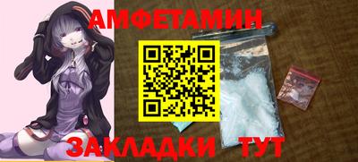 mdpv Ижевск