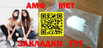 mdpv Ижевск