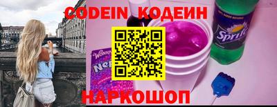 экстази Иваново