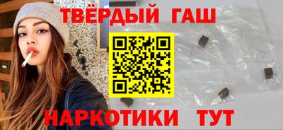 экстази Иваново