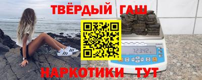 экстази Иваново