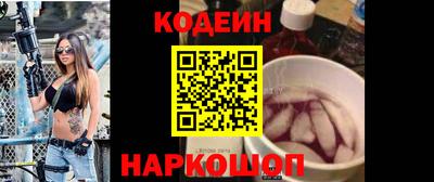 дистиллят марихуана Каменск-Уральский