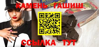 mdpv Ижевск