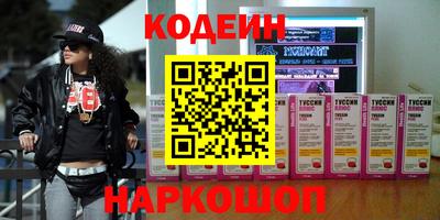 mdpv Ижевск