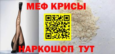 mdpv Ижевск